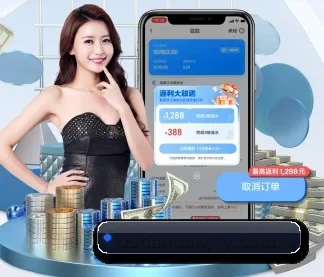 博天堂官网 APP